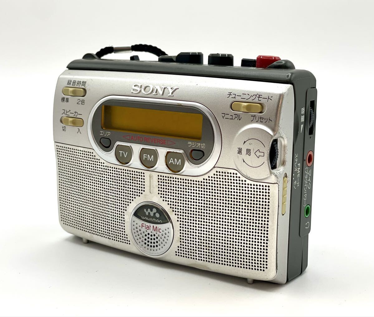 現状品■SONY WALKMAN ソニー ウォークマン MW-GX400 ラジオ カセット レコーダー カセットプレーヤー■兵庫県姫路市から j4 26-362