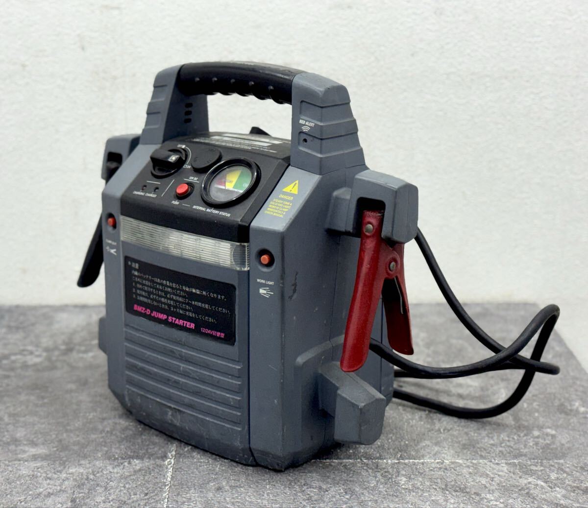 動作品■BMZ-D 12/24 切替式ジャンプスターター ポータブル電源 ジャンプスターター■兵庫県姫路市から Q2 26-258