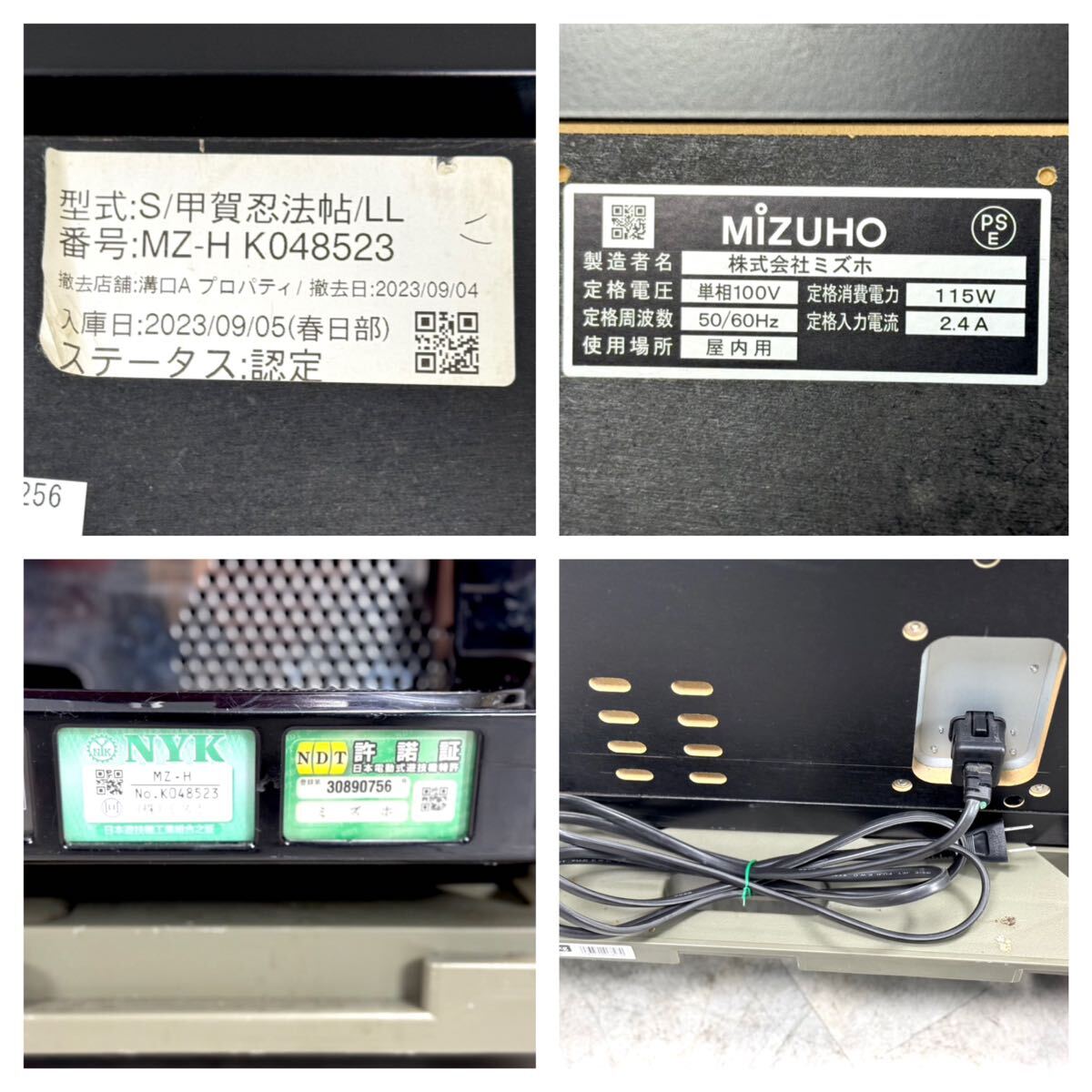 {$data['title']拍卖