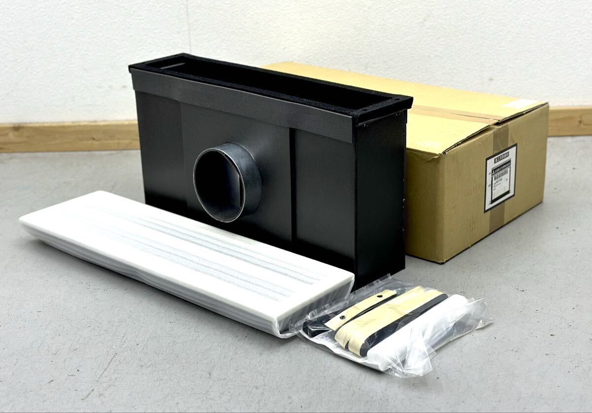 未使用■三菱重工冷熱 吹出ユニット HA07085 家電空調 冷暖房 重工冷熱機材■兵庫県姫路市から e2 26-141