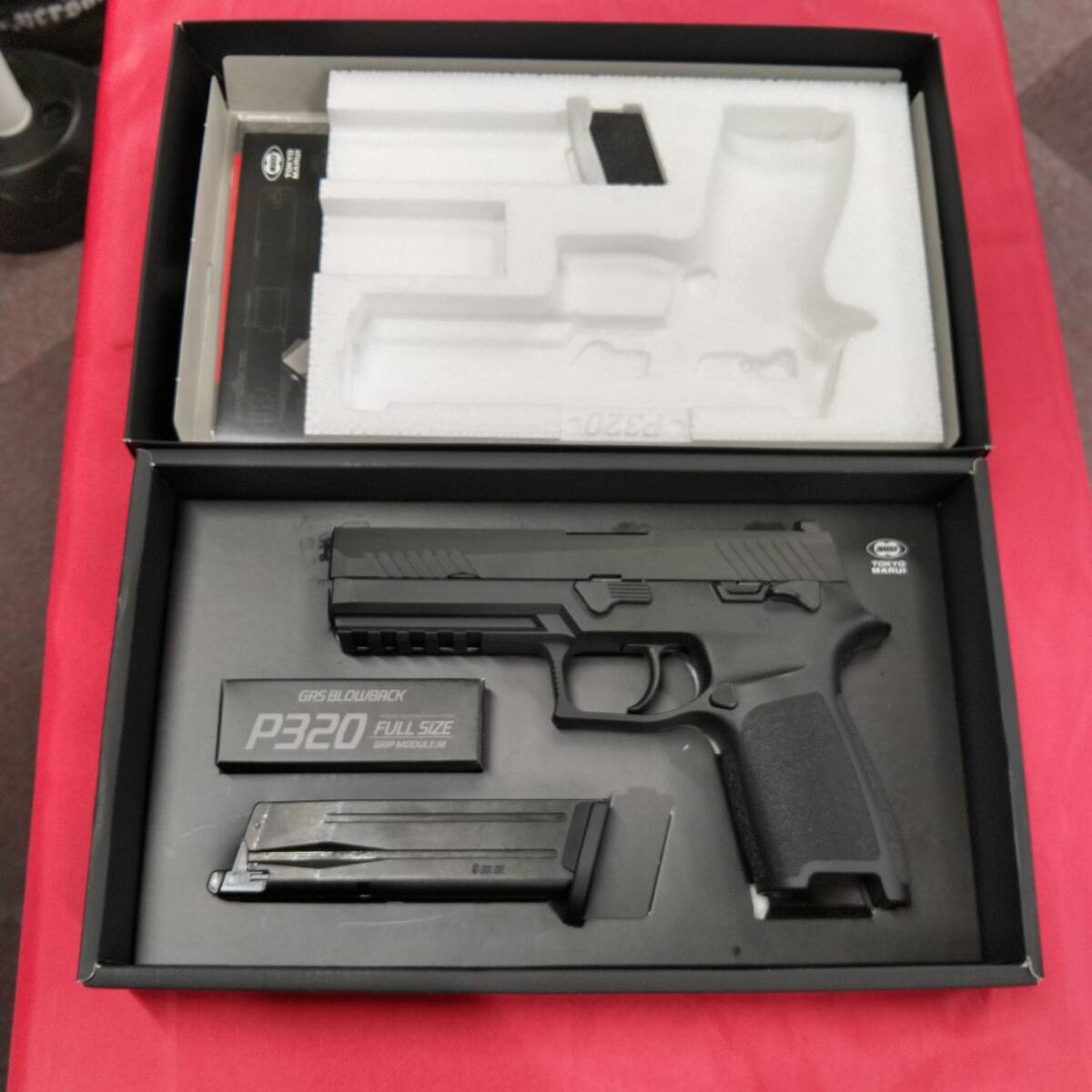 【中古美品】東京マルイ P320 フルサイズ ガスブローバックガン