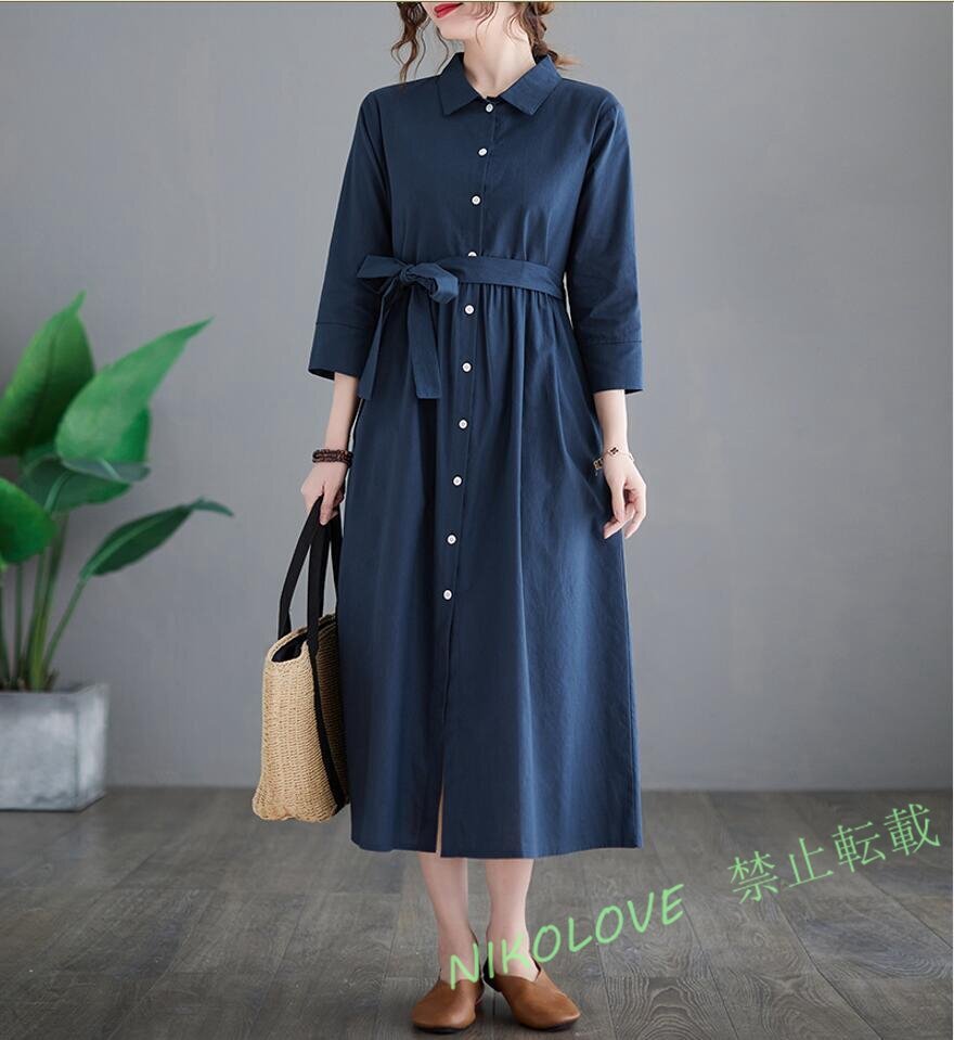 ☆新品秋冬 花柄ワンピース 綿麻 ワンピース ロングワンピース 無地 長袖 きれいめ フレア ロングワンピ マキシ 大きいサイズ ベージュ