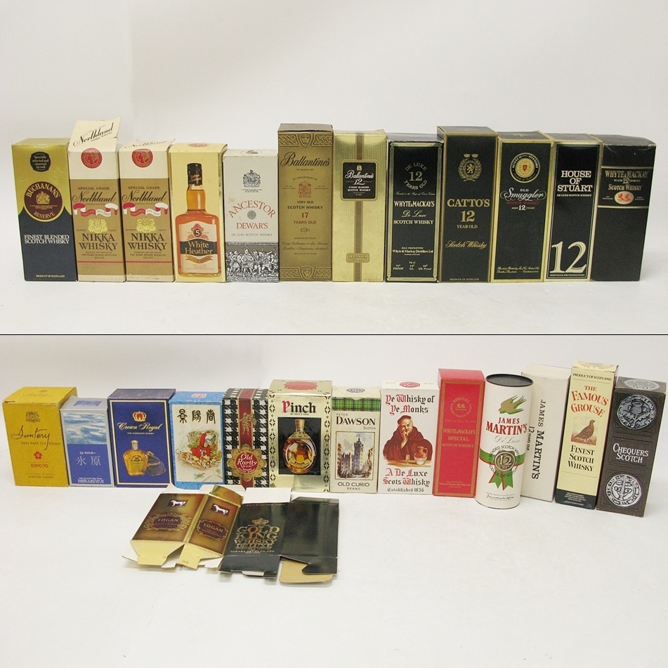 【箱のみ】 空き箱 ウイスキー 古酒 大量 空箱のみ いろいろ バランタイン HOUSE OF STUART 他 Kキ11