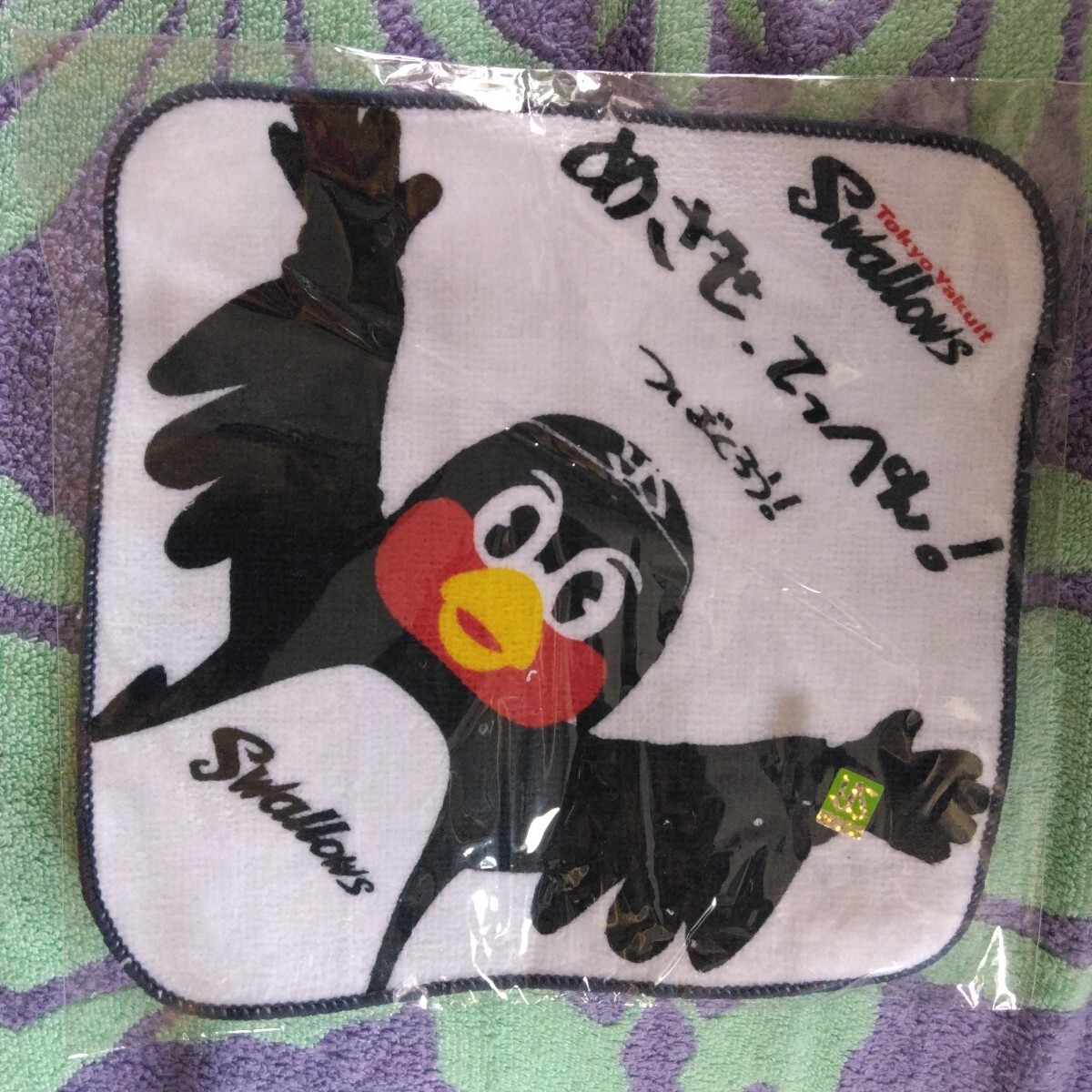 【4】ミニタオル■ 東京ヤクルトスワローズ■ つば九郎■