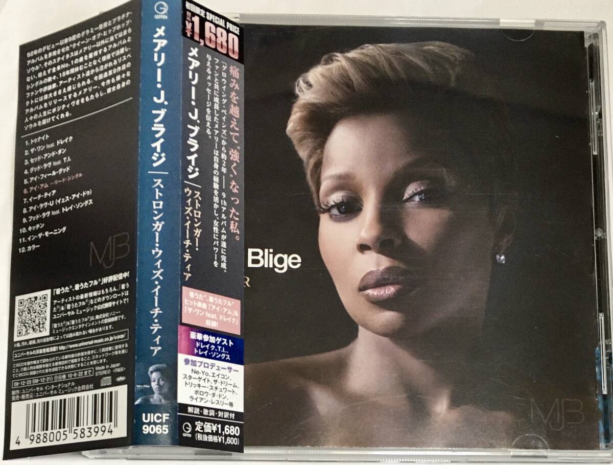 帯あり国内盤 MARY J. BLIGE /stronger with each tear~メアリー・J・ブライジ /ストロンガーウィズイーチティア~R&B 