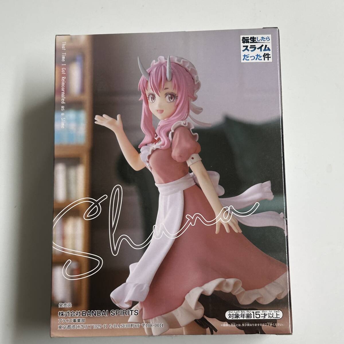 バンプレスト　転生したらスライムだった件 シュナ メイドver.　転スラ