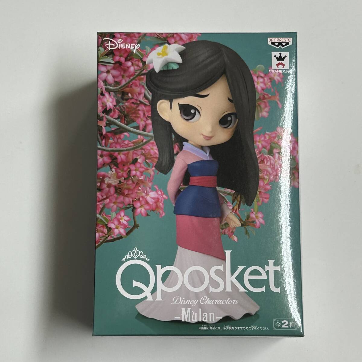 バンプレスト　Q posket Disney Characters -Mulan- ムーラン 