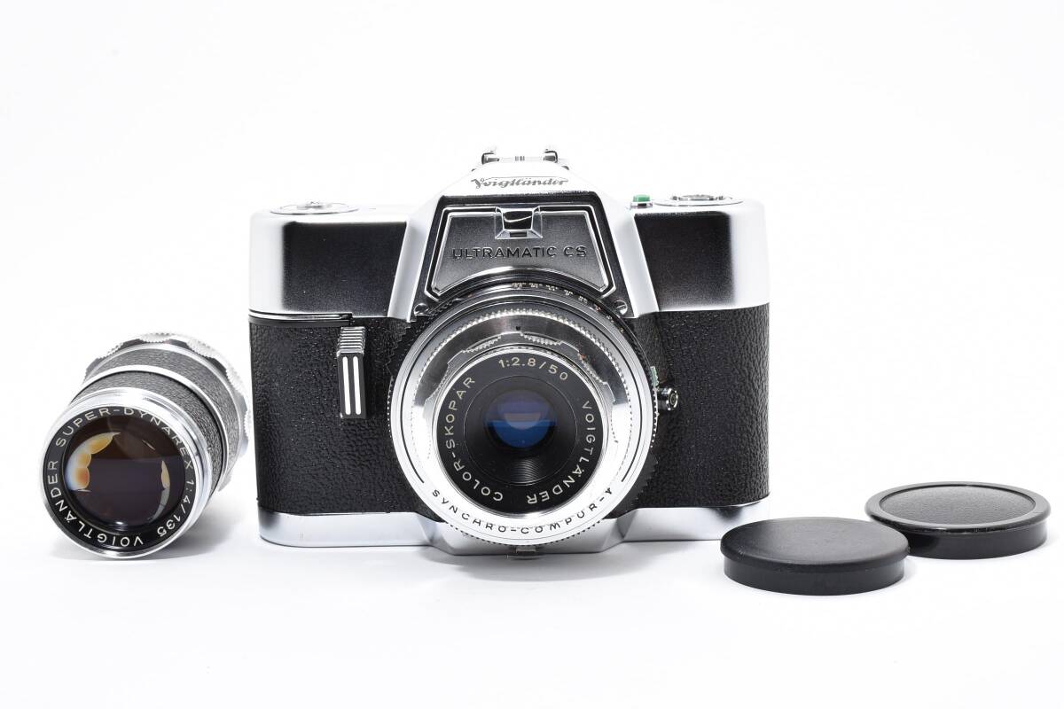 フォクトレンダー Voigtlander ULTRAMATIC CS SKOPAR 50mm F2.8 + DYNAREX 135mm F4 レンジファインダー 13467