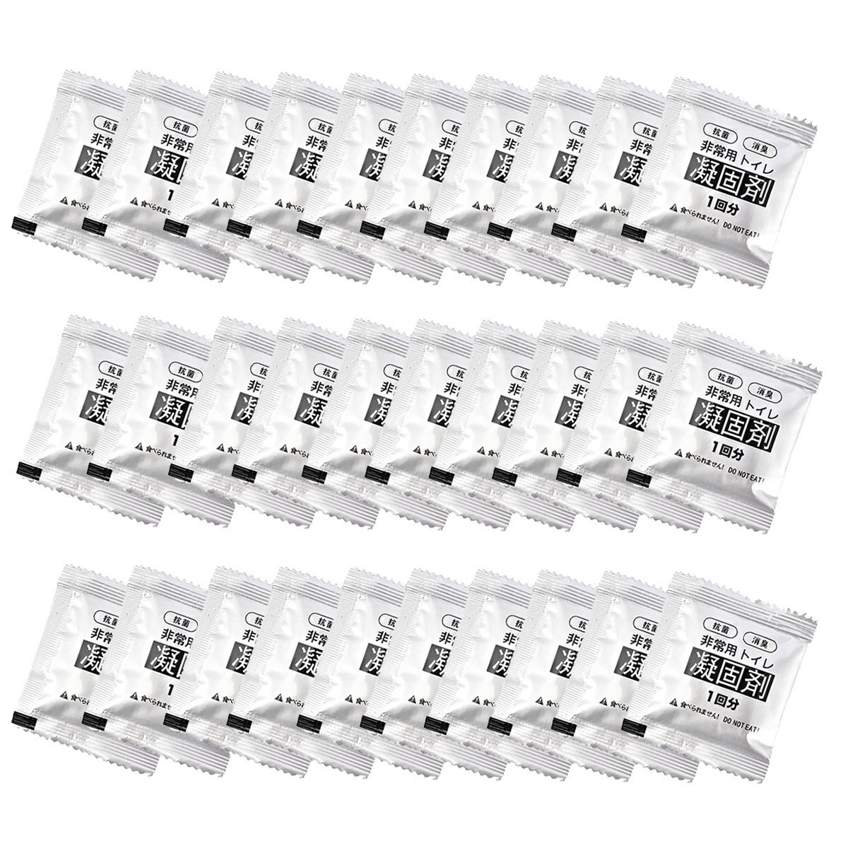 ■全国一律送料無料■抗菌 消臭 簡易トイレ用凝固剤30個セット 非常用トイレ 災害用トイレ 防災 ポータブル　●新品！ クリックポスト便