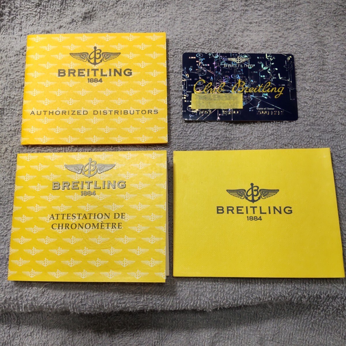 BREITLING 正規 ブライトリング 純正 クロノメーター証 CLUB BREITLING 会員証 冊子 黄色 付属品 など 4点 送料込み