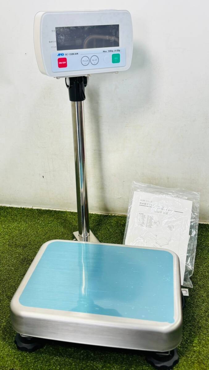 静)未使保管用★A&D 防塵・防水台はかり SC-150KAM ≪ひょう量:150kg 最小表示:0.02kg 皿寸法:300㎜×380㎜ ≫ 領収OK h214-6-1.5C