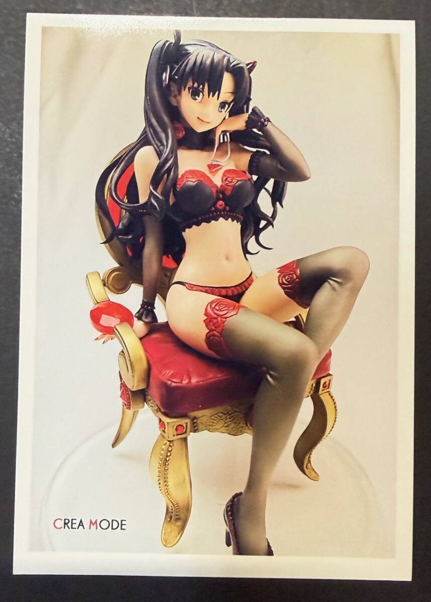ワンフェス WF CREA MODE クレアモード FGO 遠坂凛 Lingerie ver. ガレージキット レジンキャスト トレフェス
