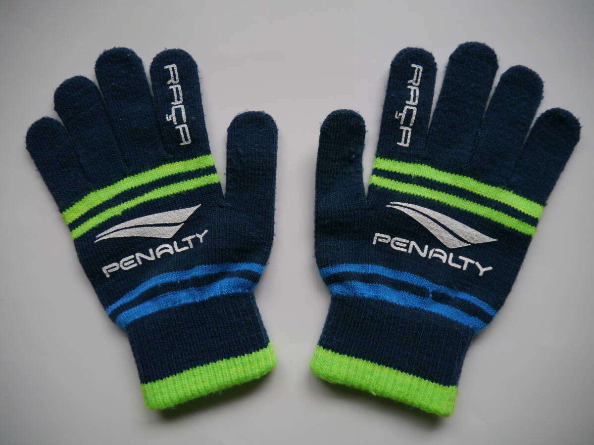 【中古】アンブロ[umbro] サッカー グローブ 手袋 ネイビー&ライムグリーン 中学 高校 部活