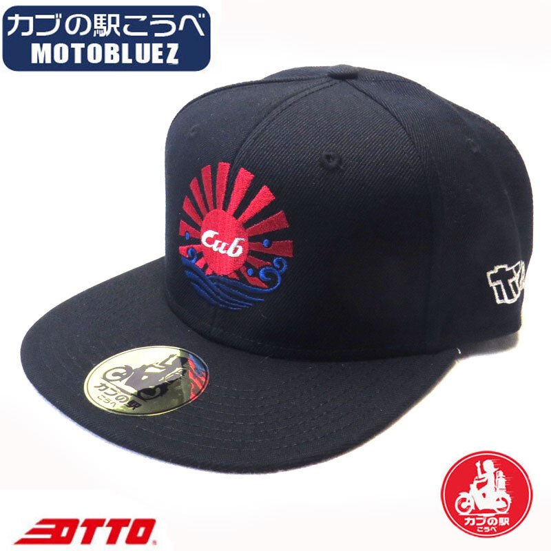 カブの駅こうべ『cub』OTTO CAP　cub owner カブ主　MOTOBLUEZ　モトブルーズ　オリジナルキャップ　#カブの駅こうべ