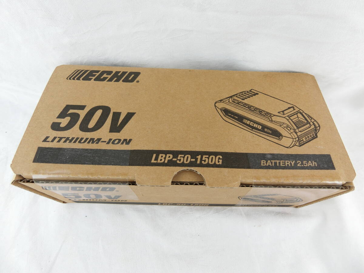 【新品】株式会社やまびこ ECHO エコー 50V リチウムイオンバッテリー 刈払機 草刈機 チェンソー ブロワ トリマー LBP-50-150G