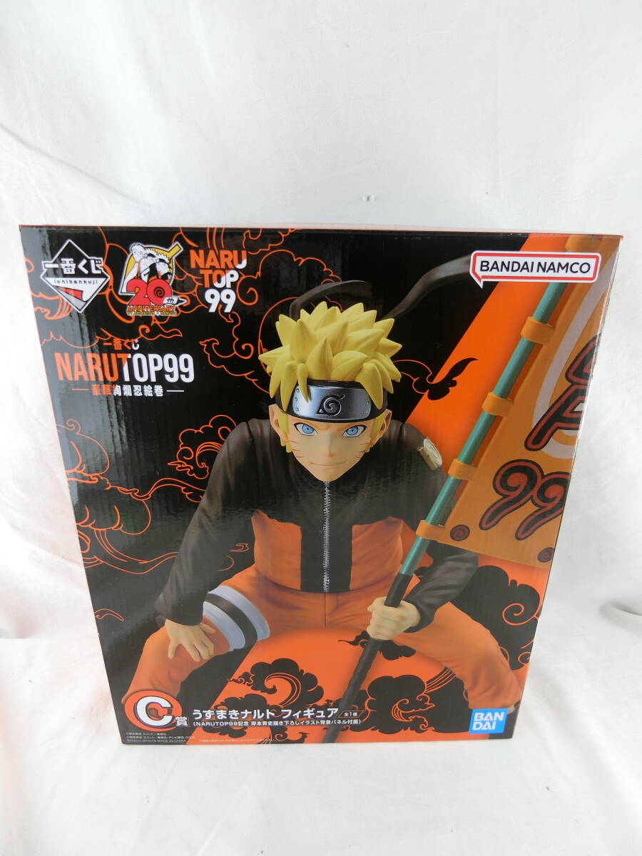 一番くじ NARUTOP99 豪華絢爛忍絵巻 C賞 うずまきナルト フィギュア