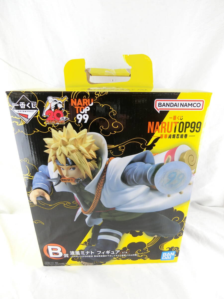 一番くじ NARUTOP99 豪華絢爛忍絵巻 B賞 波風ミナト フィギュア