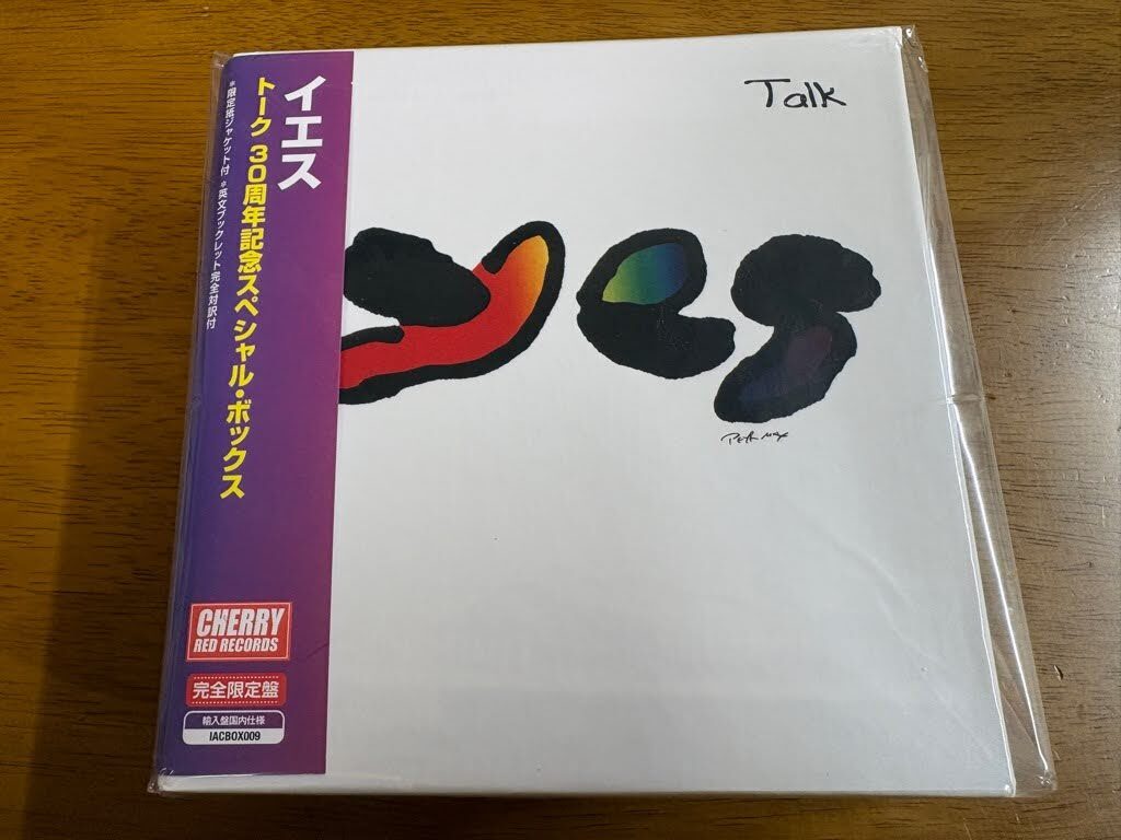T7/4枚組 CD イエス トーク 30周年記念スペシャル・ボックス 完全限定盤 IACBOX-009 帯付き Yes Talk 30th Anniversary 4CD BOX