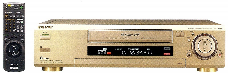 vhs ビデオデッキ SONY SLV-RX9 S-VHSビデオデッキ 録画 【中古】