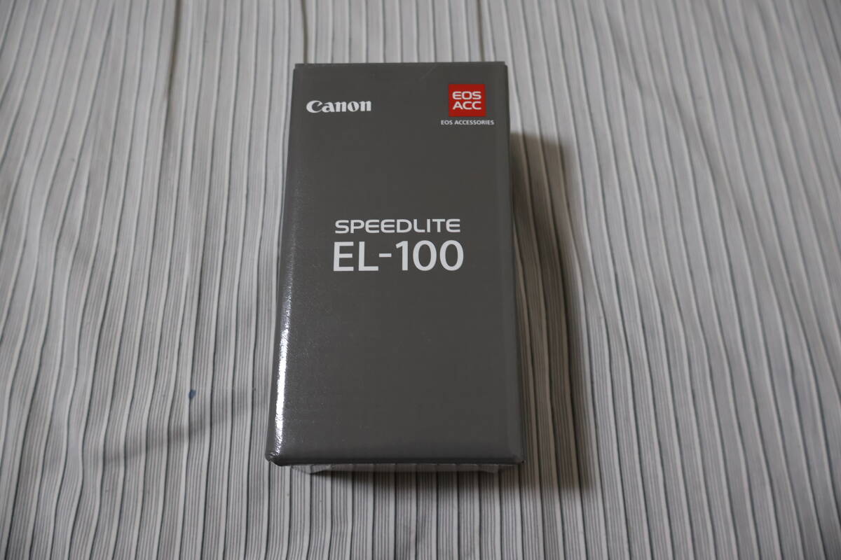 美品 キヤノン スピードライトEL-100（W）SPEL-100W