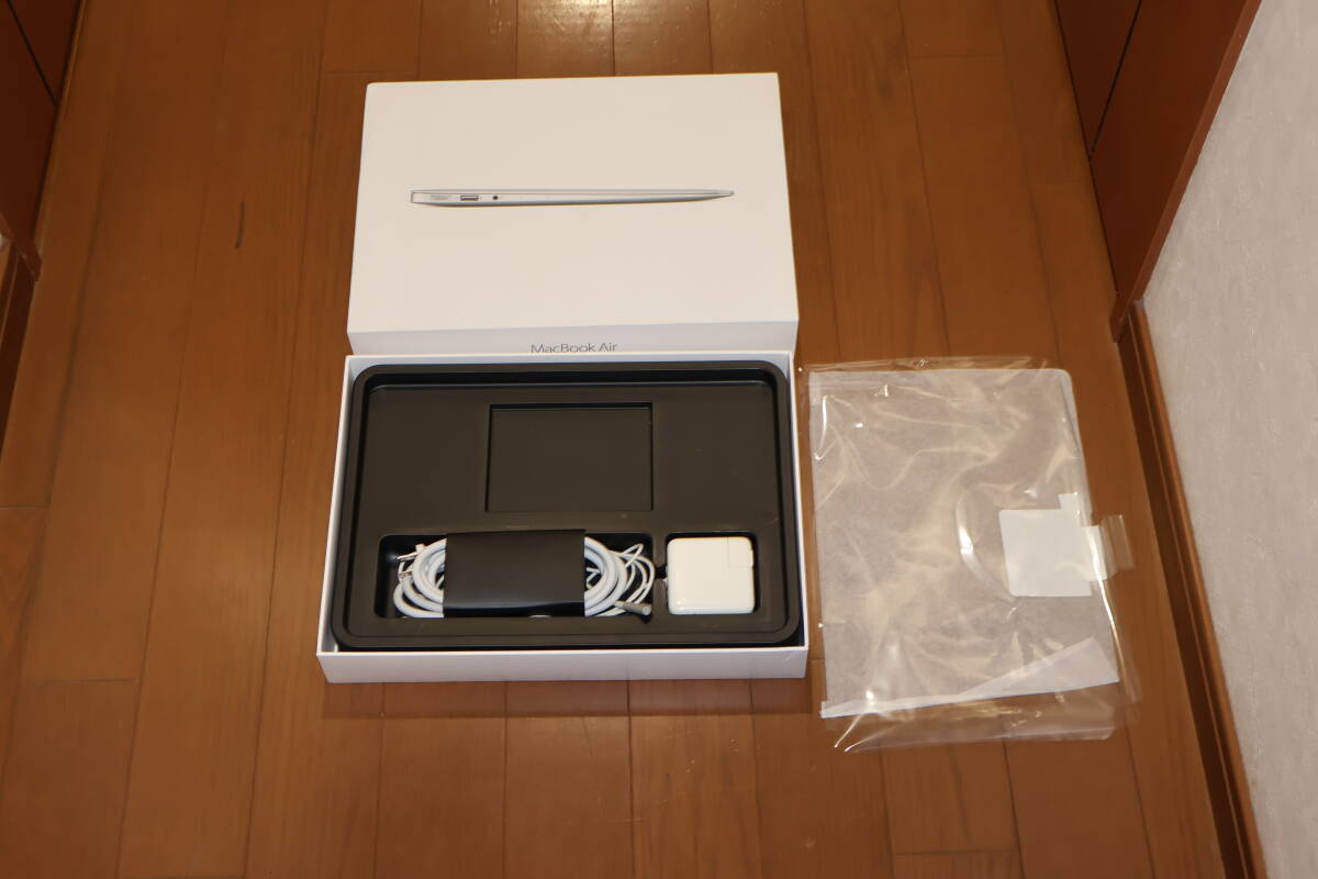 MacBook Air 13インチ 2017年モデル 付属品１式 MQD42J/A A1466