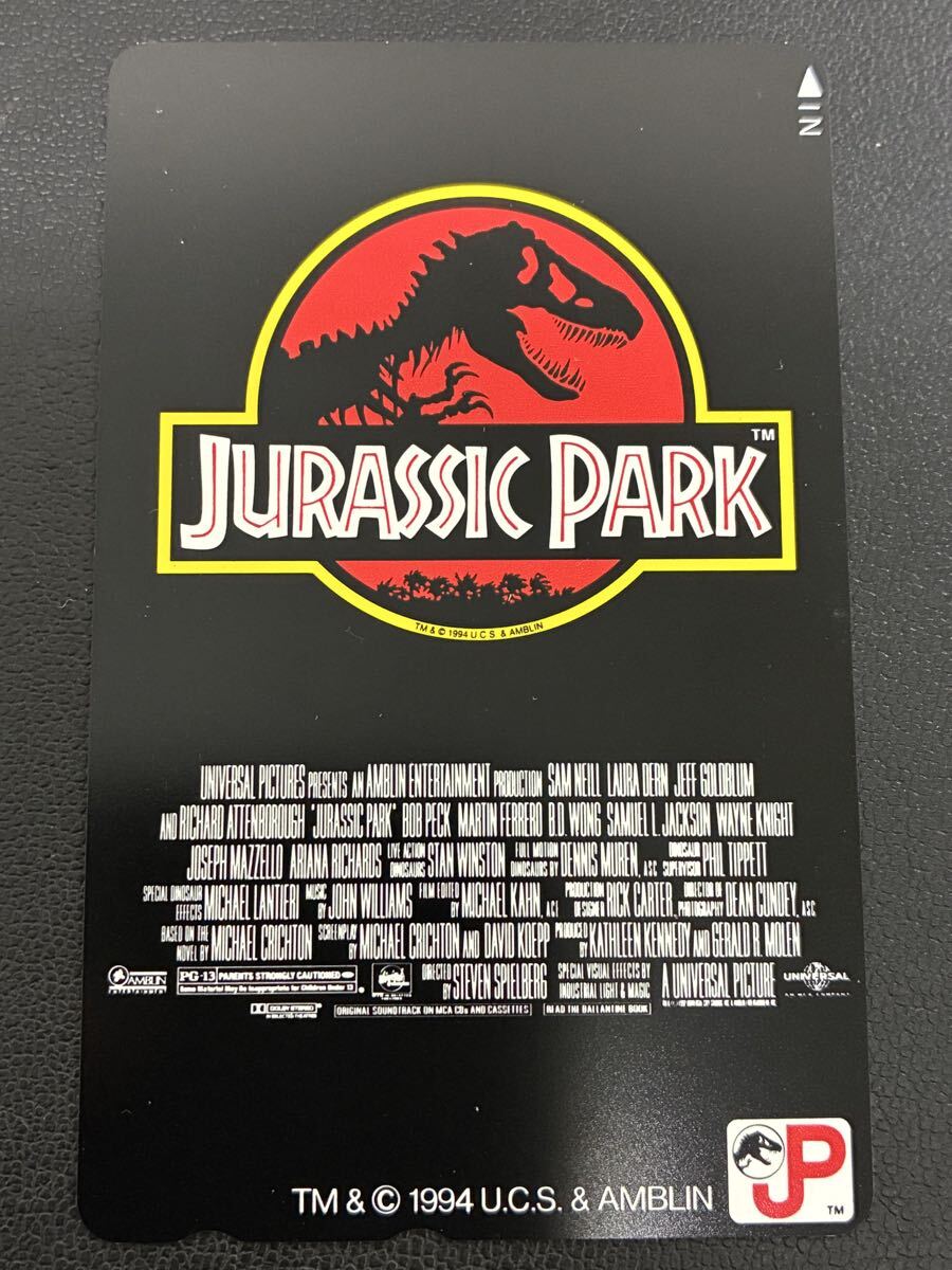 ジュラシックパーク テレホンカード 映画 テレカ50度数 未使用品