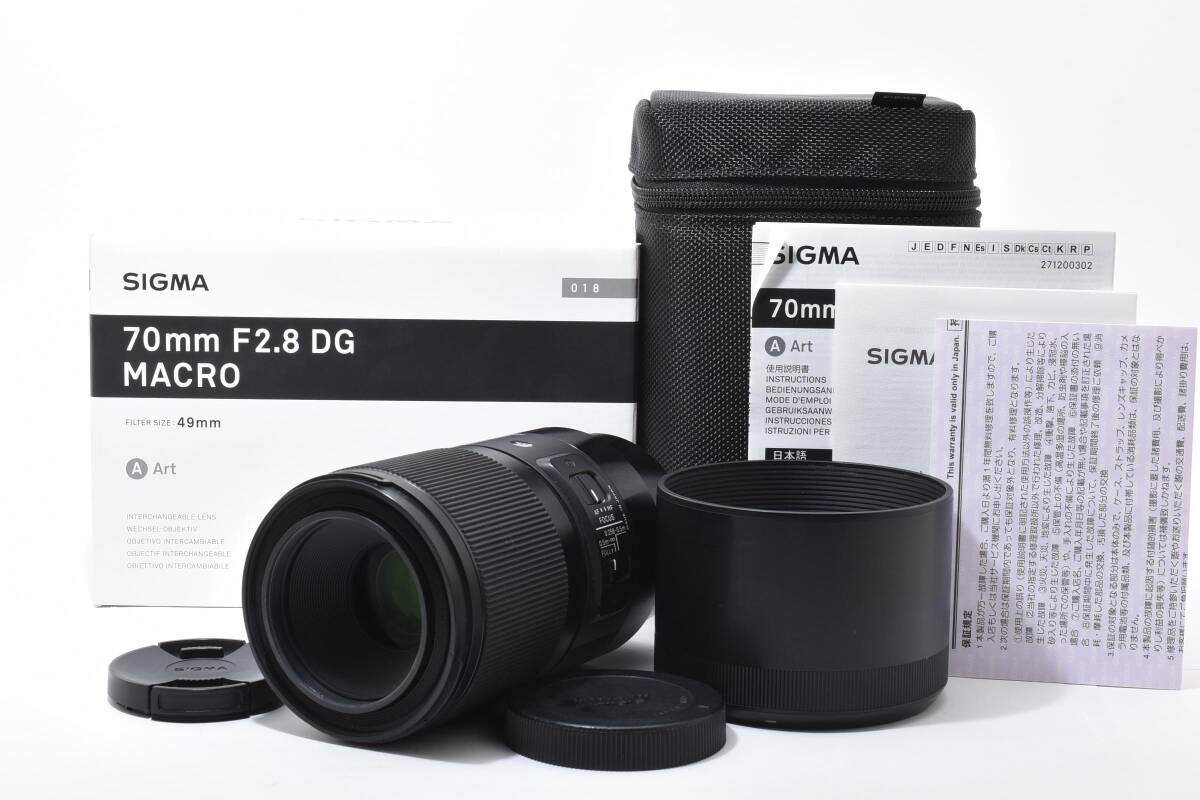 元箱 ケース付 ★極上品★ SIGMA シグマ 70mm F2.8 DG MACRO Art Sony ソニー Emount Eマウント (5359)