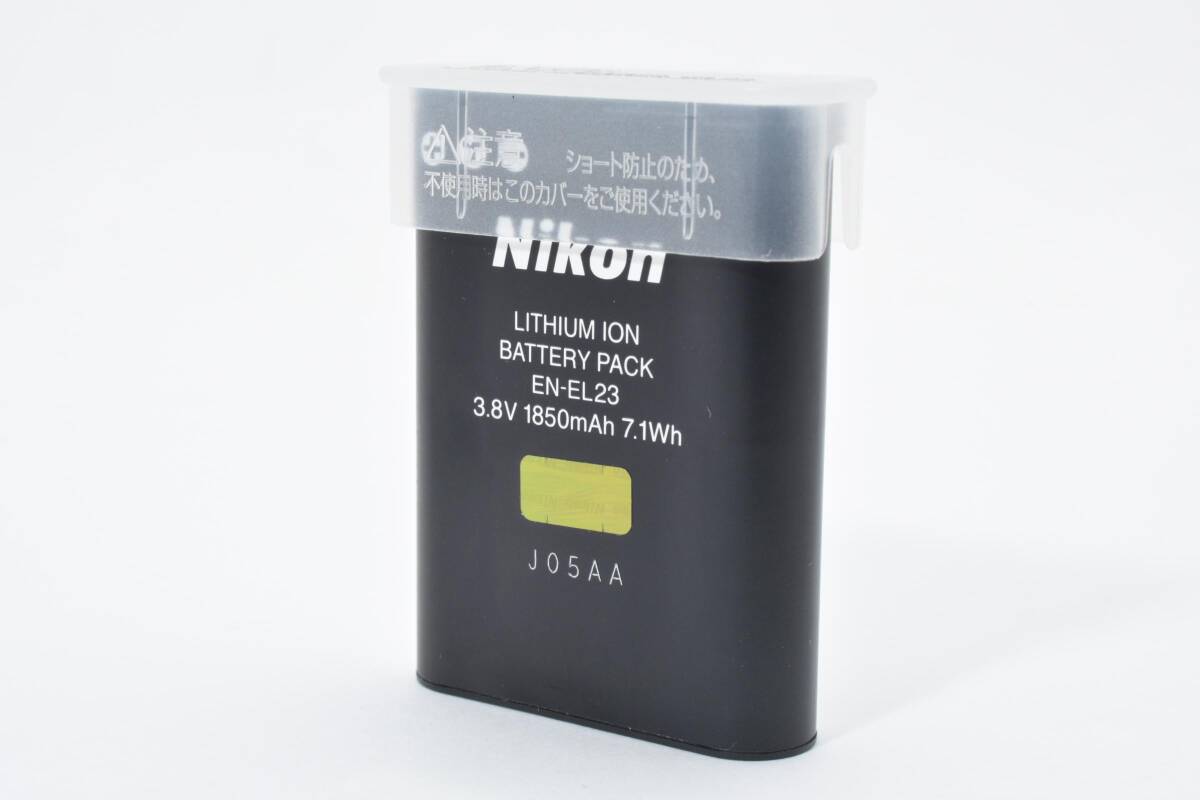 Nikon ニコン EN-EL23 バッテリー デジカメ デジタルカメラ　リチウムイオンバッテリ (5370)