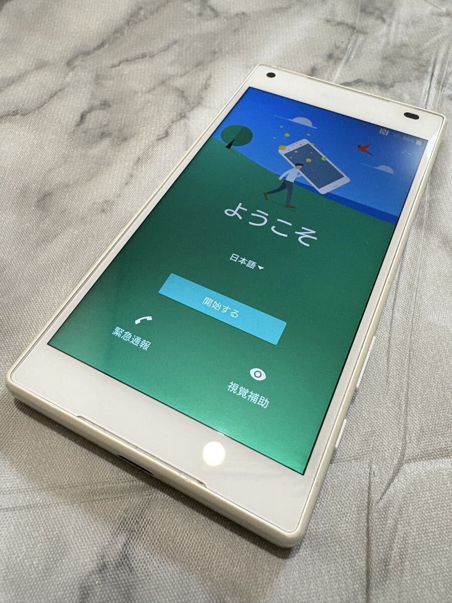 SONY Xperia Z5 SO-02H Compact＜ホワイト完動美品＞docomoSIMロック未解除