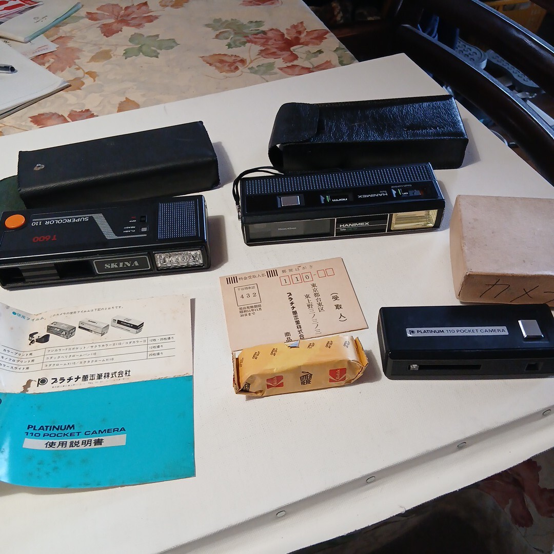 C855 貴重で珍品　ポケットカメラ　３台　プラチナ万年筆　HANIMEX SKINA 動作未確認　ジャンク扱いにて