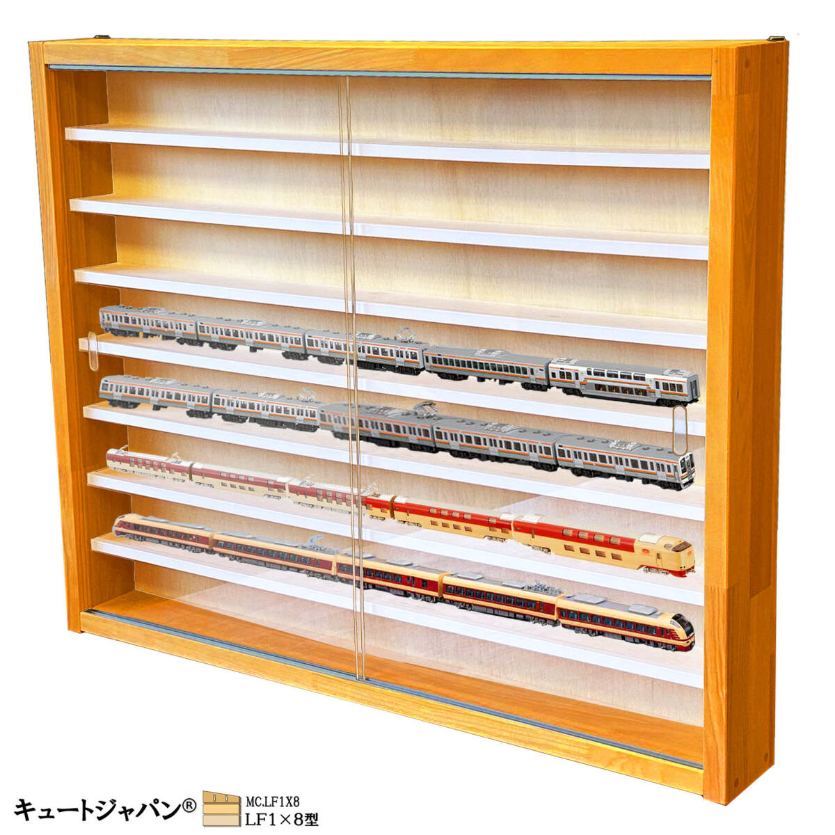 ★値下げ！送料無料★Ｎゲージ鉄道模型コレクションショーケース ラック シェルフ 棚 アクリル障子付 メープル色塗装 日本製