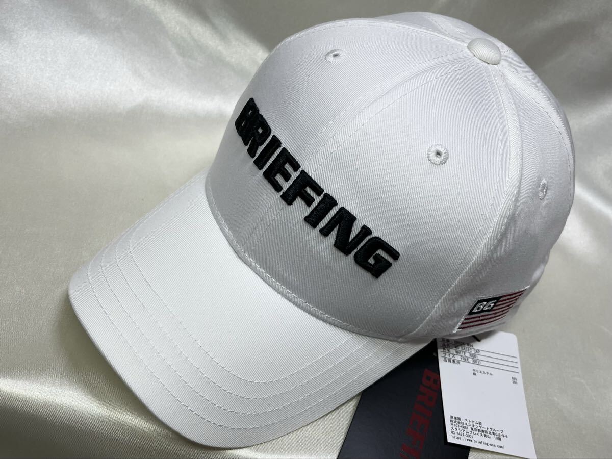 新品 正規品 BRIEFING GOLF ブリーフィング ゴルフ 帽子 キャップ ホワイト