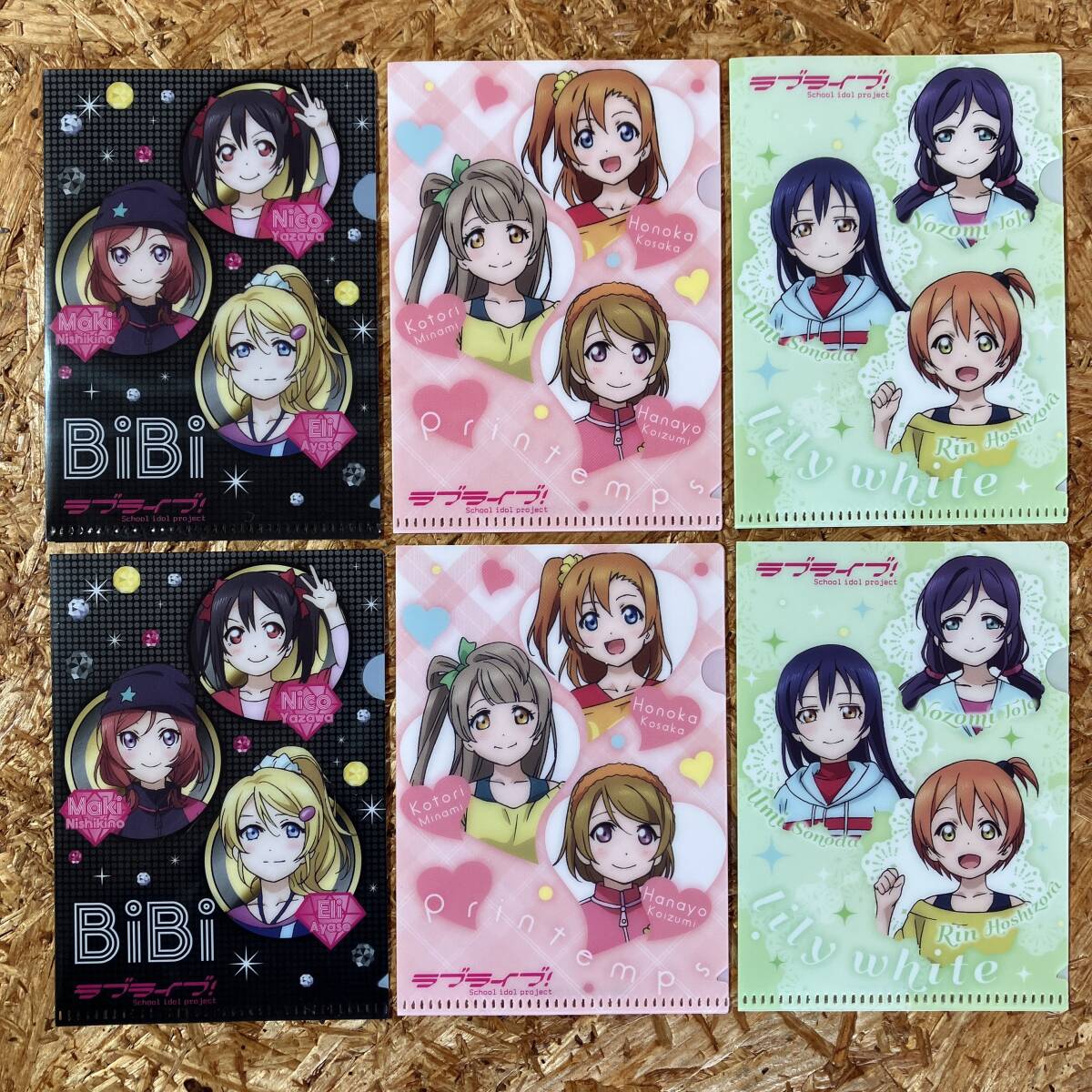 LOVE LIVE ラブライブ！ クリアファイル Printemps BiBi lily white 6枚 