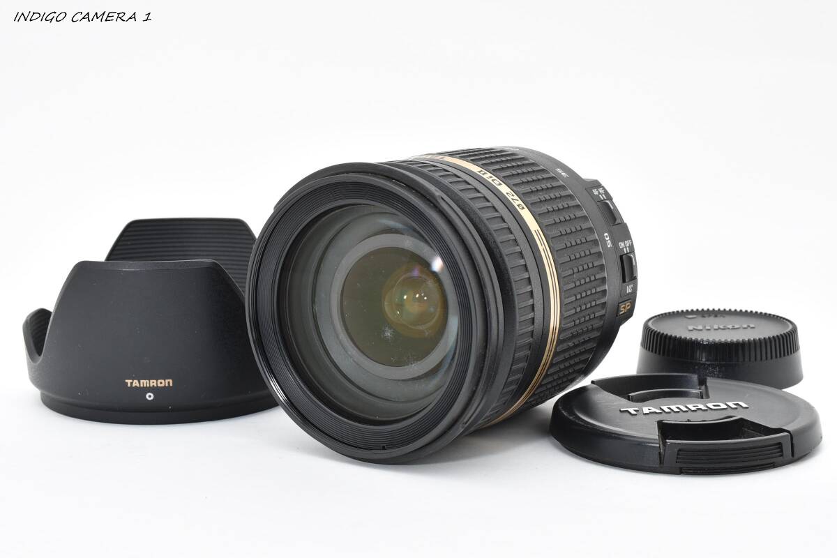 [実用品] タムロン◆ TAMRON SP 17-50mm F2.8 Di II VC B005 ニコンFマウント　#CB2745772