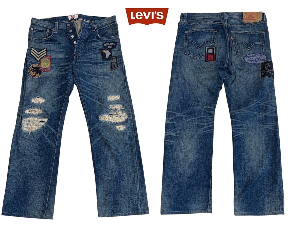 【F】リーバイス Levis 501 リメイク ジーンズ デニム ボタンフライ パッチ ダメージ加工 W32 L32 古着 現状品 ④★flok/2568★ee7023