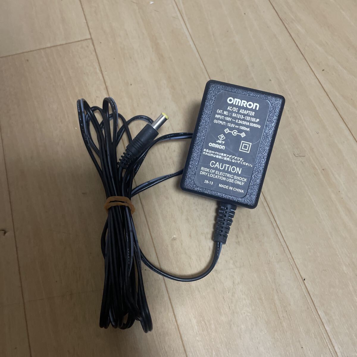 OMRON オムロン ACアダプタ SA1313-135100JP 13.5V1A1000mA (HV-F310 低周波治療器用)