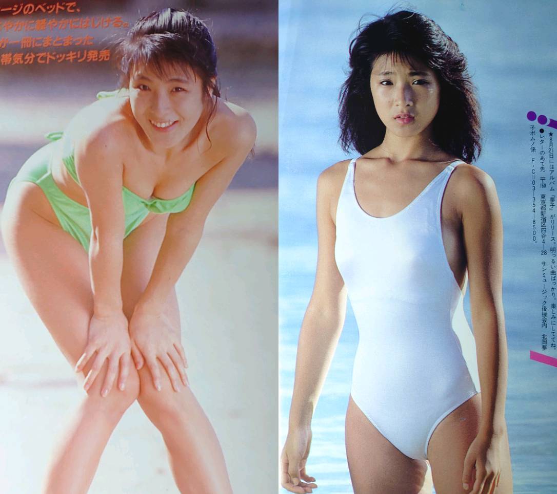 北岡夢子　1988年〜1991年 大量　切り抜き　ファイル　1冊　60P