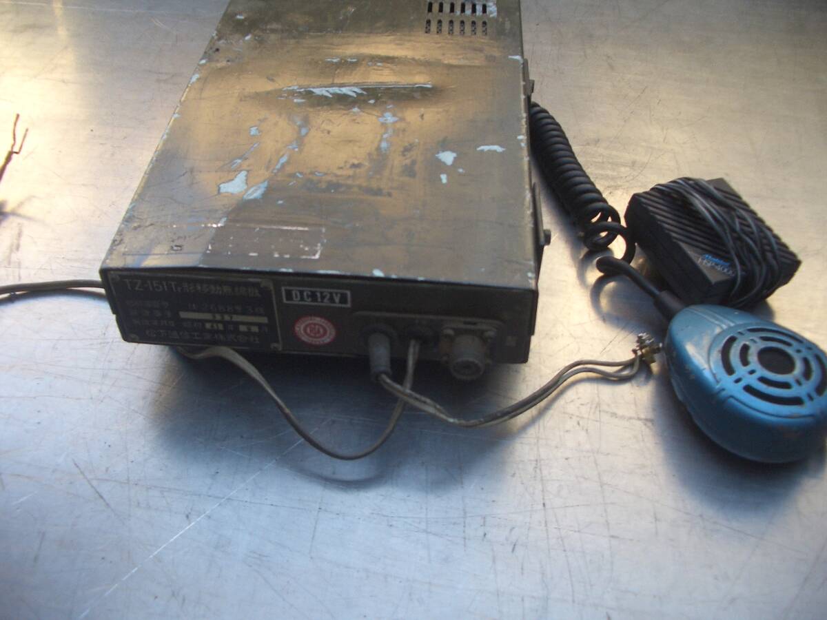 松下電器業務無線１４４．９６MHz　改　１２Ｖ　ジャンク品
