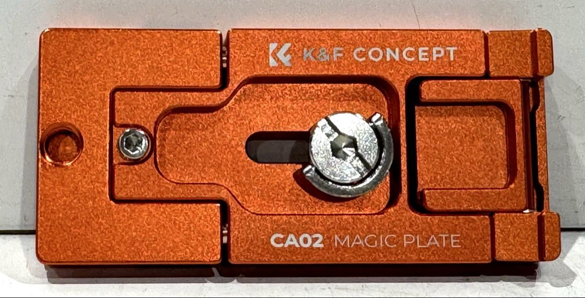 260202A☆ K&F CONCEPT CA02 MAGIC PLATE ♪配送方法＝おてがる配送ネコポス♪