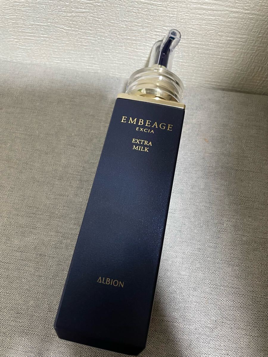 新同激安即決　 アルビオン エクシア アンベアージュ エクストラミルク 乳液