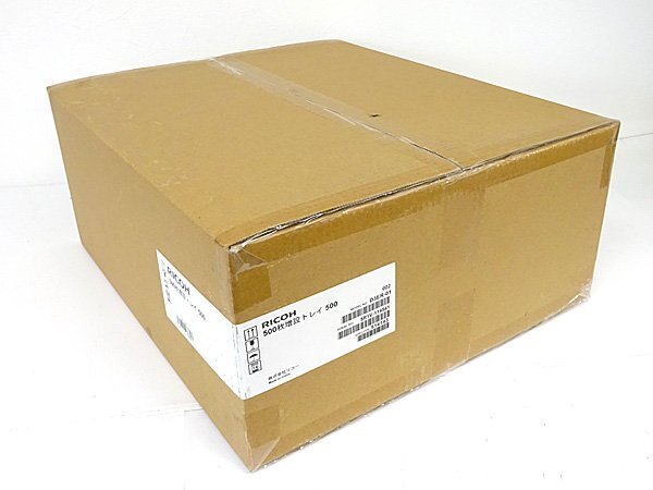＃【未使用品】 RICOH/リコー 500枚増設トレイ 500 品種コード 514143 No.3