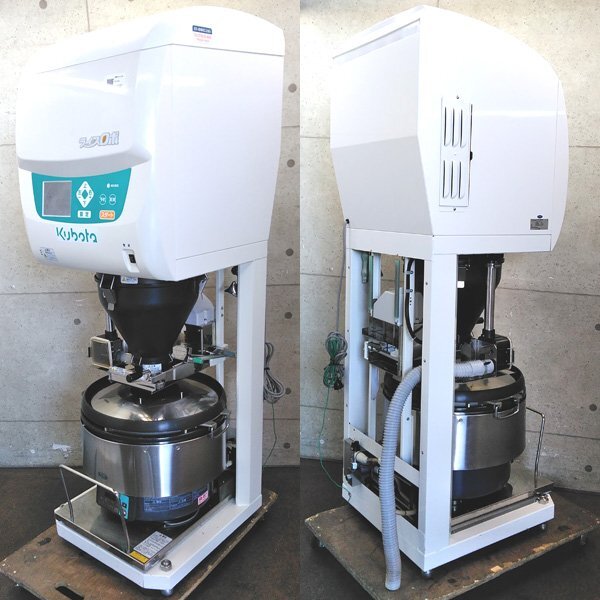 ☆KUBOTA/クボタ 業務用自動炊飯機 ライスロボ（ガス・全自動） KR902NA/RR-S500GWD【引き取り限定】【通電のみ】
