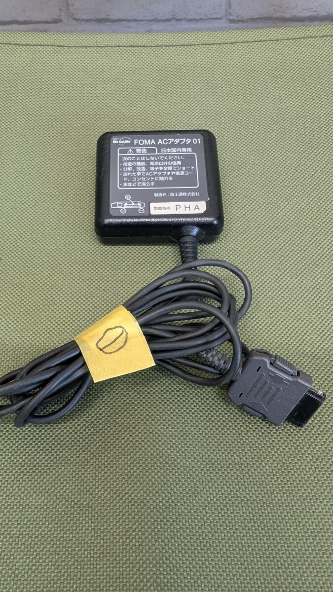 ①ドコモ FOMA ACアダプタ 充電器 ACアダプター 携帯