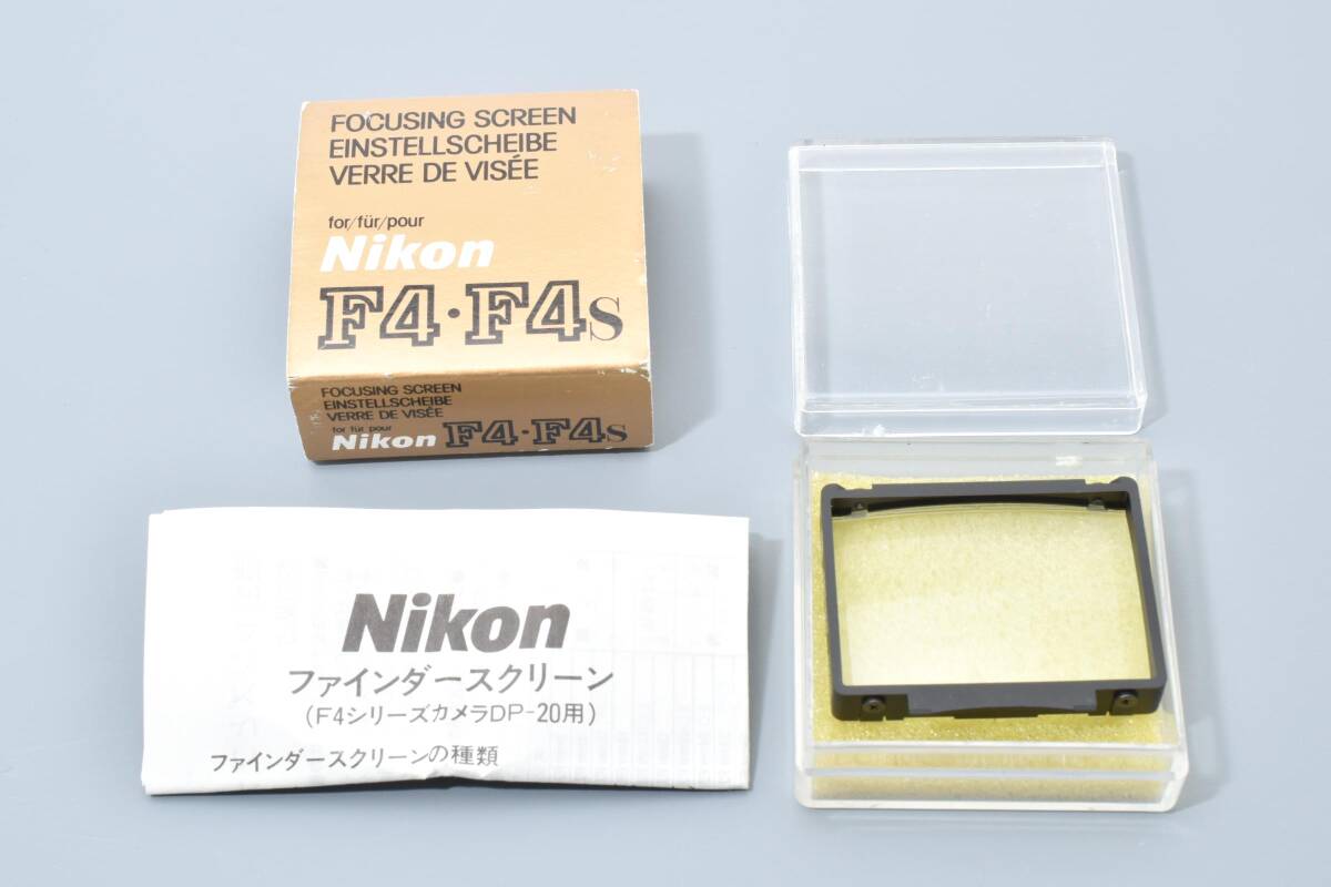6326 【美品】 Nikon F4 Genuine Focusing Screen Type B ( Matte Fresnel ) For Dp-20 Focusing Screen ニコン