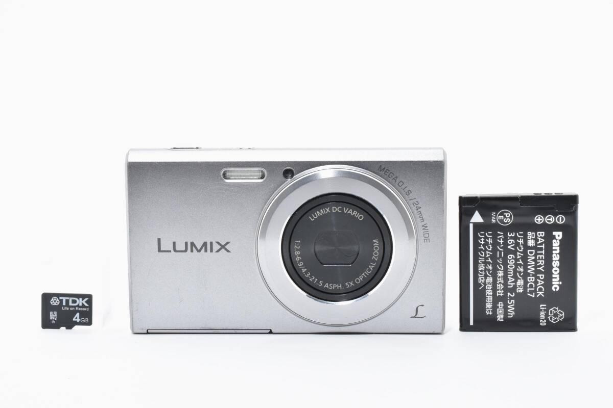 6176 【並品】 Panasonic Lumix Dmc-Fh10 Compact Digital Camera 動作確認済 パナソニック コンパクトデジタルカメラ