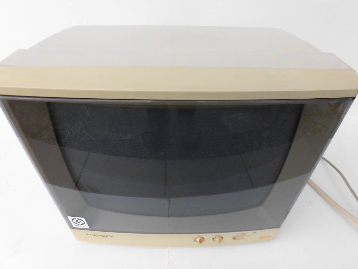 NEC PC-KD854 (PC9801VX付属のディスプレイ)
