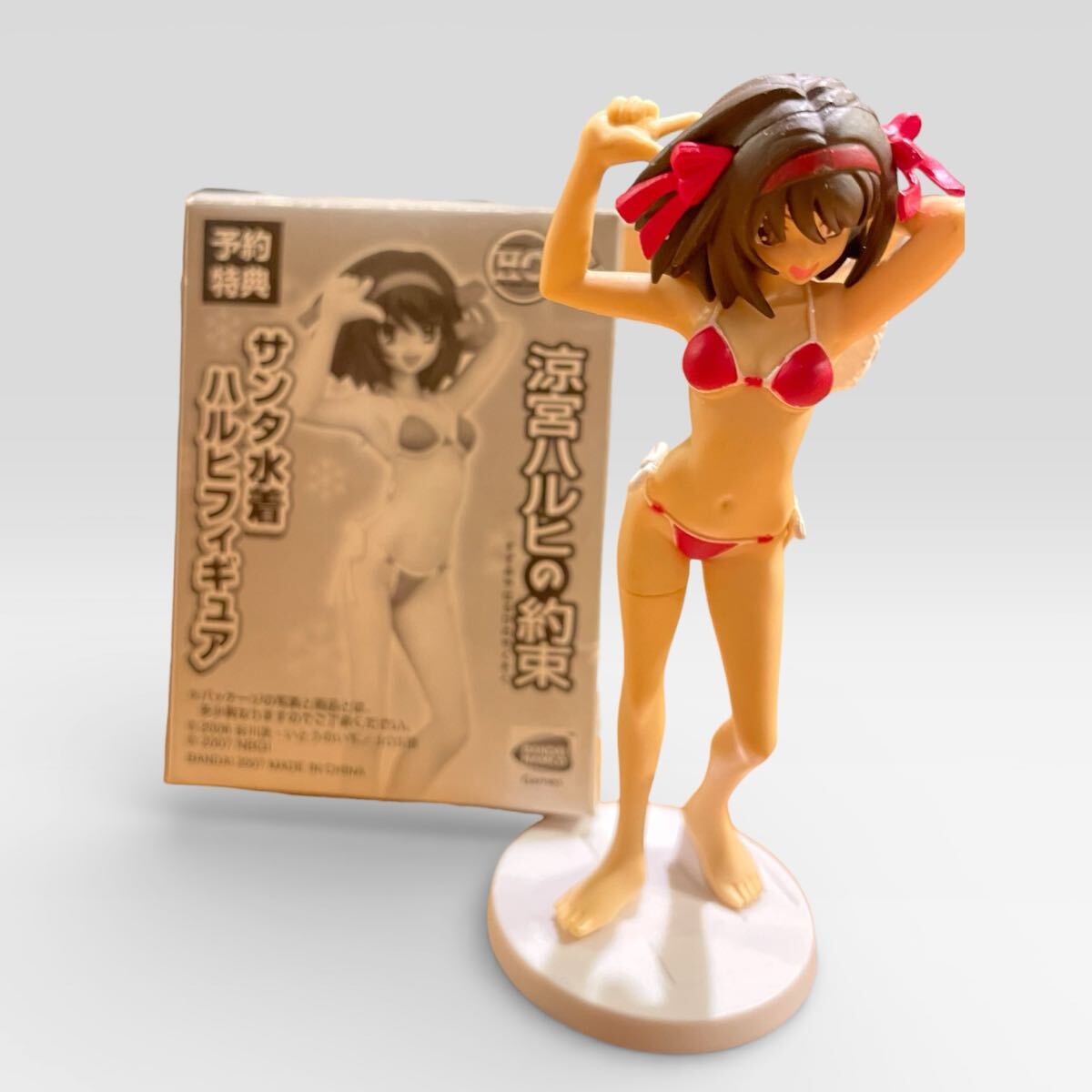 【非売品】涼宮ハルヒの約束 予約特典 サンタ水着フィギュア 涼宮ハルヒの憂鬱