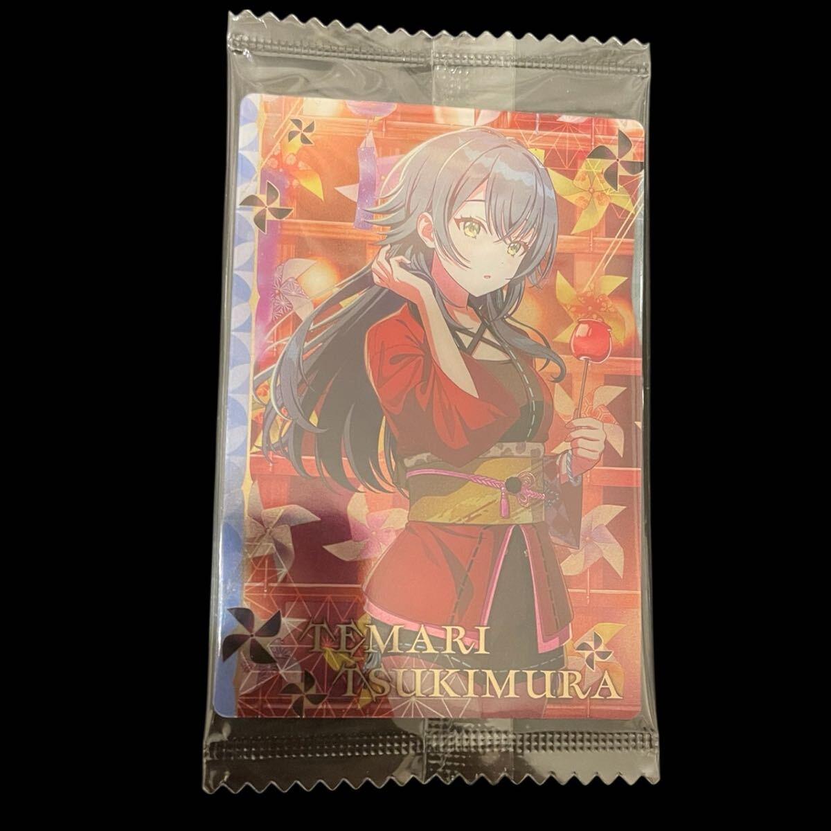 月村手毬 18 学園アイドルマスター ウェハースカード2 未開封新品 箔付き 