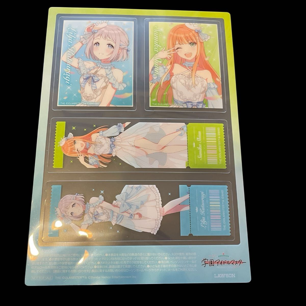 葛城リーリヤ 紫雲清夏 アイドルマスター ローソン クリアシート 学園アイドルマスター