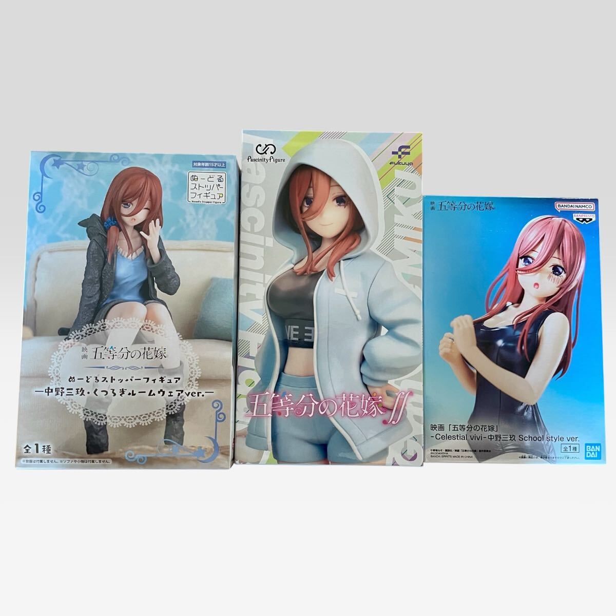 中野三玖 ぬーどるストッパーフィギュア フィギュア 3体セット 未開封新品 五等分の花嫁